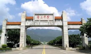 985录取分数线2023年 985录取分数线2023年