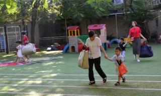 走在路上哭 走在路上哭