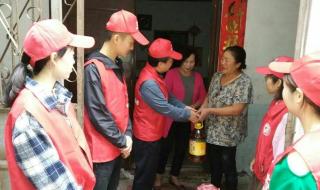 中秋月儿圆 中秋月儿圆