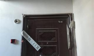 青岛开发区房产 青岛开发区房产